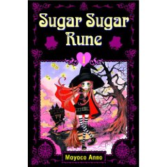 Acheter Sugar Sugar Rune sur Amazon