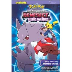 Acheter Pokémon the Movie - Genesect and the Legend Awakened sur Amazon