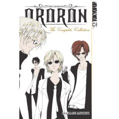 Acheter Demon Ororon - Complete Collection - sur Amazon