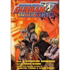 Acheter Mobile Suit Gundam Wing - Episode Zero sur Amazon