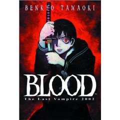 Acheter Blood the Last Vampire sur Amazon