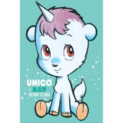 Acheter Unico sur Amazon