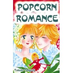 Acheter Popcorn Romance sur Amazon