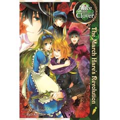 Acheter Alice in the Country of Clover - March's Hare sur Amazon