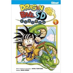 Acheter Dragon Ball SD sur Amazon