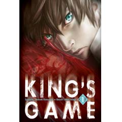 Acheter King's Game sur Amazon