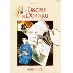 Acheter Le Disciple de Doraku sur Amazon