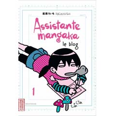Acheter Assistante Mangaka, le blog sur Amazon
