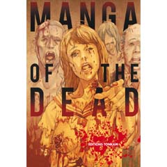 Acheter Manga of the dead sur Amazon