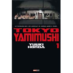 Acheter Tokyo Yamimushi sur Amazon