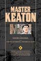 Acheter Master Keaton volume 4 sur Amazon