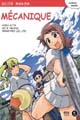 Acheter Mécanique du point guide manga volume 1 sur Amazon