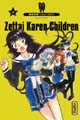 Acheter Zettai Karen Children volume 17 sur Amazon