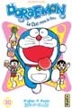 Acheter Doraemon volume 30 sur Amazon