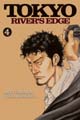 Acheter Tokyo River's Edge volume 4 sur Amazon