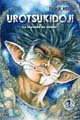 Acheter Urotsukidoji - La légende du Chôjin volume 1 sur Amazon