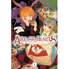 Acheter Alice in the Country of Hearts - My Fanatic Rabbit sur Amazon