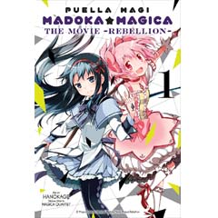 Acheter Puella Magi Madoka Magica - The Rebellion Story sur Amazon