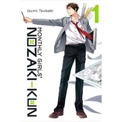 Acheter Monthly Girls' Nozaki-kun sur Amazon