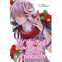 Acheter Of the Red, the Light and the Ayakashi sur Amazon