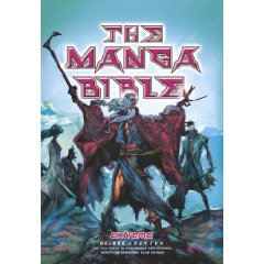 Acheter The Manga Bible extreme - Deluxe edition - sur Amazon