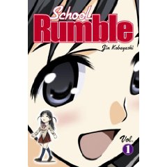 Acheter School Rumble sur Amazon
