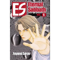 Acheter ES - Eternal Sabbath sur Amazon