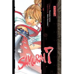 Acheter Samurai 7 sur Amazon