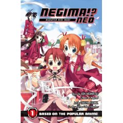 Acheter Negima?! Neo sur Amazon