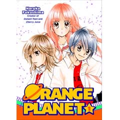 Acheter Orange Planet sur Amazon
