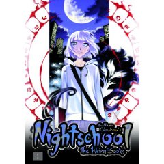 Acheter Nightschool sur Amazon