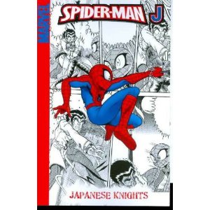 Acheter Spider Man J sur Amazon