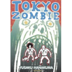 Acheter Tokyo Zombie sur Amazon