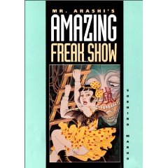 Acheter Mr. Arashi's Amazing Freak Show sur Amazon