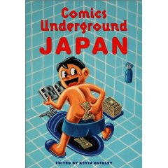 Acheter Comics Underground Japan sur Amazon
