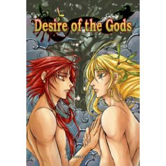 Acheter Desire of the Gods sur Amazon