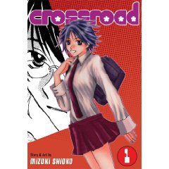 Acheter Crossroad sur Amazon