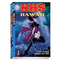 Acheter Ninja High School - Shidoshi sur Amazon