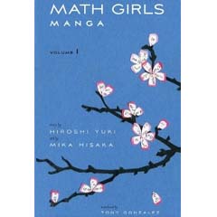 Acheter Math Girls sur Amazon