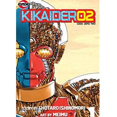 Acheter Kikaider Code 02 sur Amazon