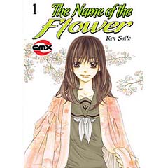 Acheter The Name of the Flower sur Amazon