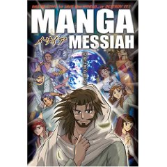 Acheter Manga Messiah sur Amazon