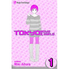 Acheter Tokyo Boys & Girls sur Amazon