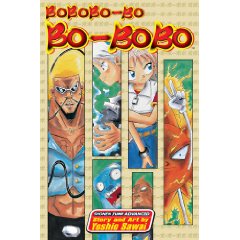 Acheter Boboboobo Boobobo sur Amazon
