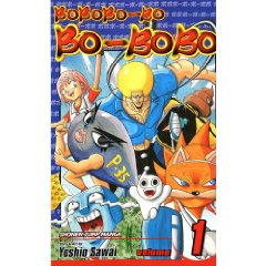 Acheter Boboboobo Boobobo - Shonen Jump Edition - sur Amazon
