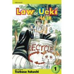 Acheter The Law of Ueki sur Amazon