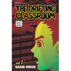 Acheter The Drifting Classroom sur Amazon