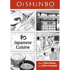 Acheter Oishinbo a la carte sur Amazon