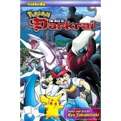 Acheter Pokémon - Rise of Darkrai sur Amazon