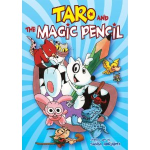 Acheter Taro and the Magic Pencil sur Amazon